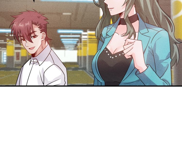 第105话 高层会议26
