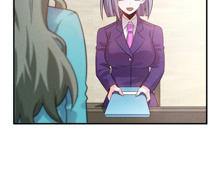 第105话 高层会议35