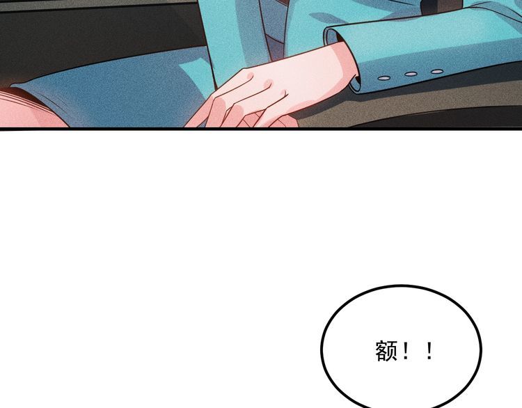 第105话 高层会议5