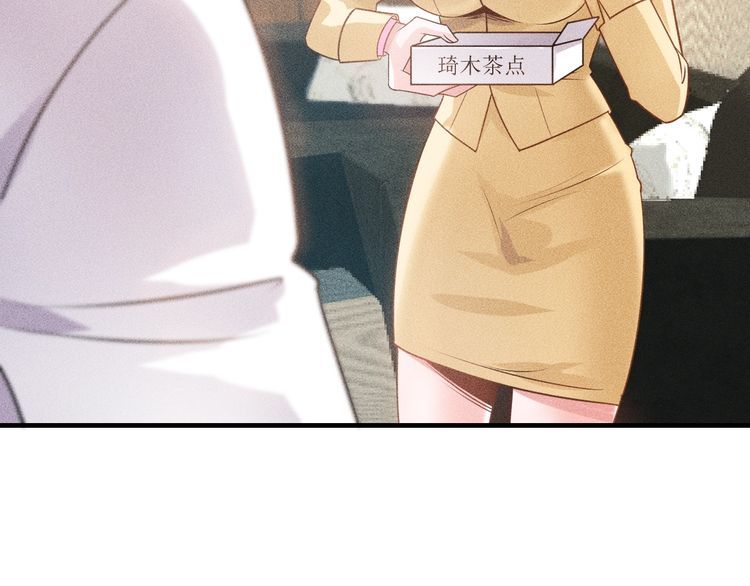 第105话 高层会议70