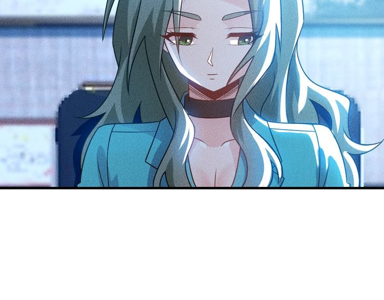 第105话 高层会议83