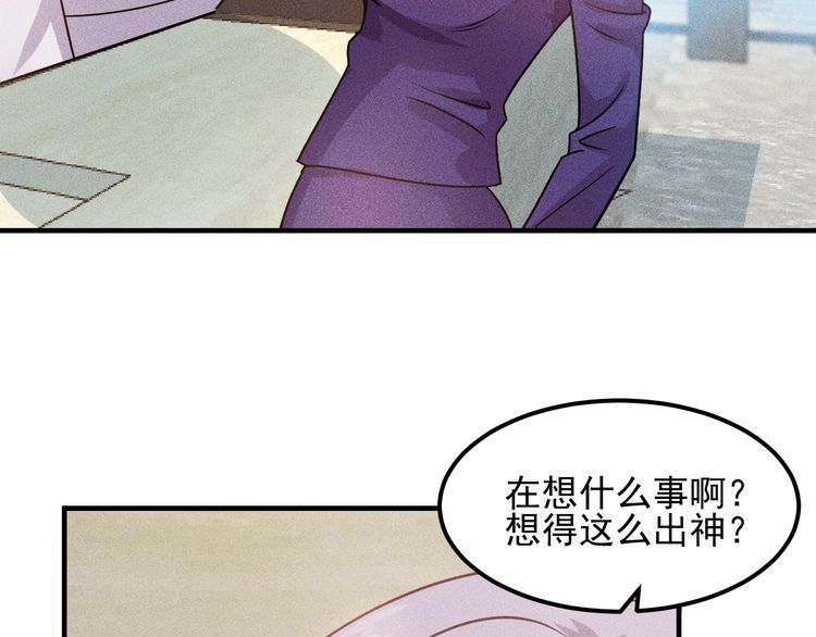 第107话 汇报工作16