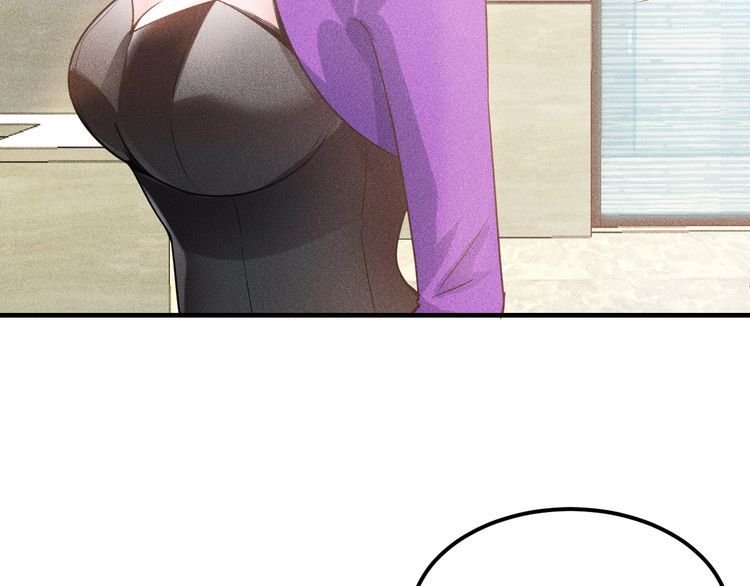 第107话 汇报工作2