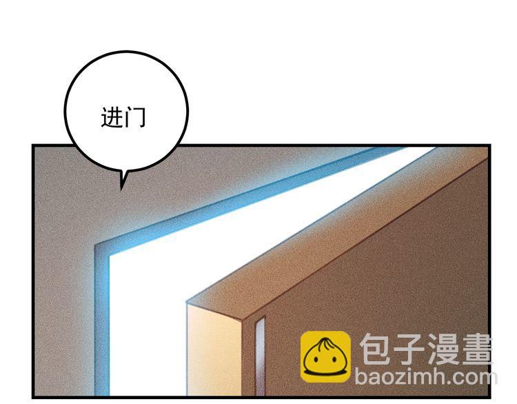 第107话 汇报工作31