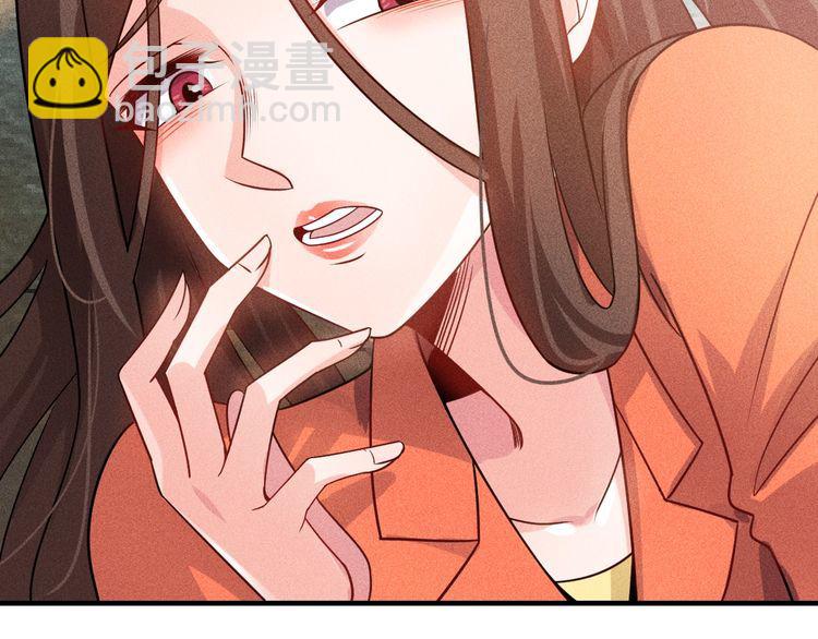 第107话 汇报工作59