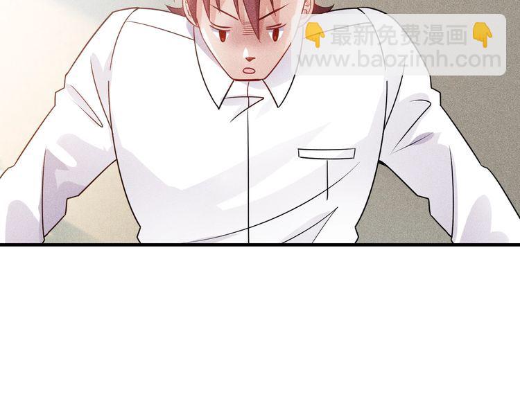 第107话 汇报工作61