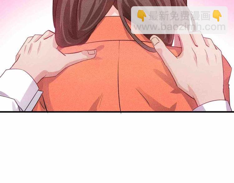 第107话 汇报工作76