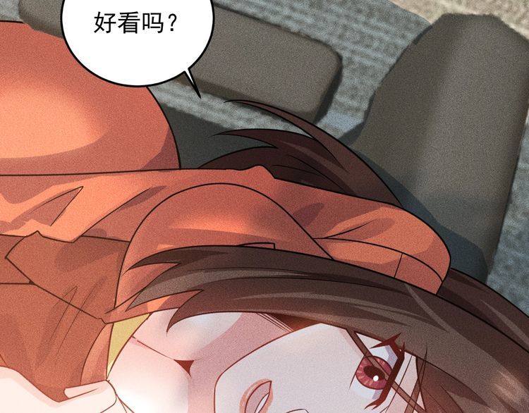 第107话 汇报工作87