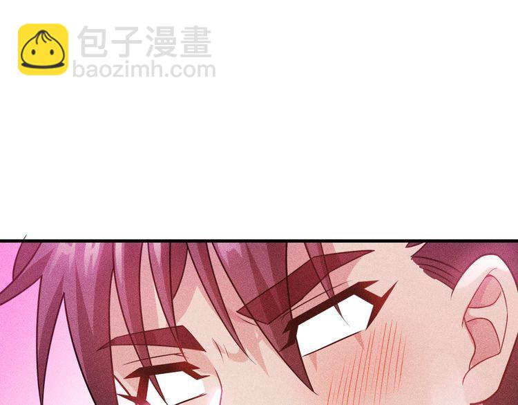 第107话 汇报工作94