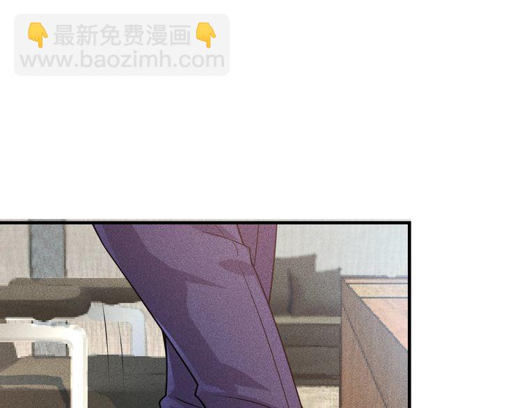 第108话 你很有趣哦15