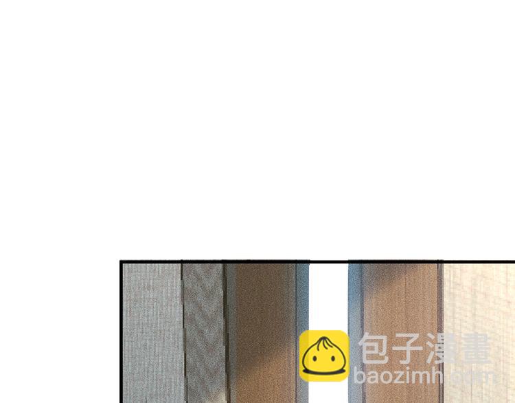 第110话 好羞耻啊20