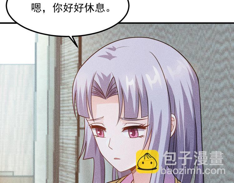 第110话 好羞耻啊72