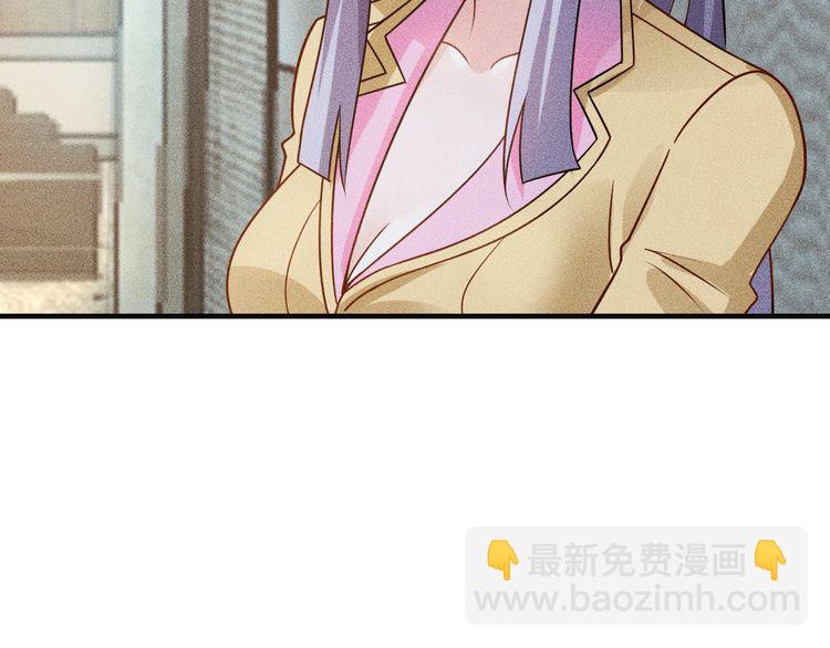 第110话 好羞耻啊73