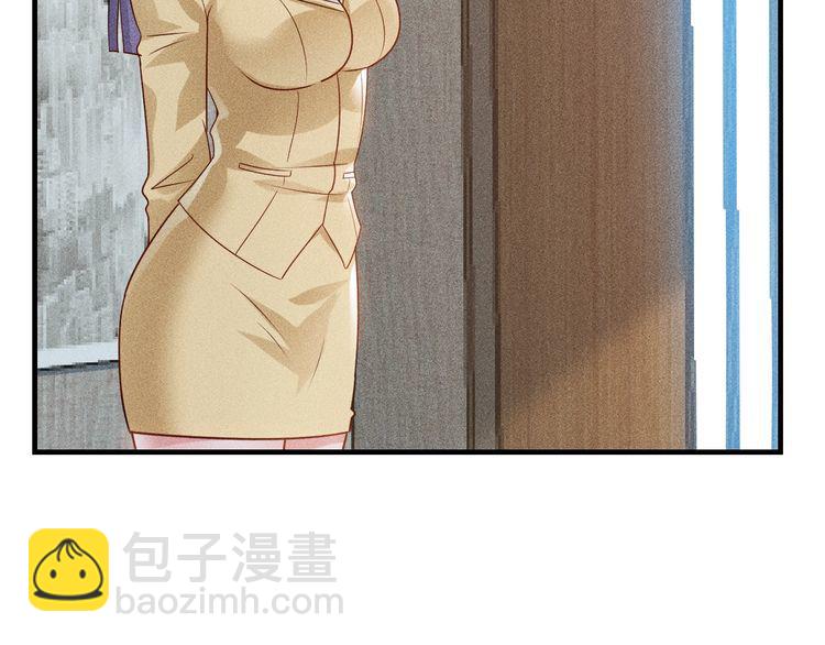 第110话 好羞耻啊77