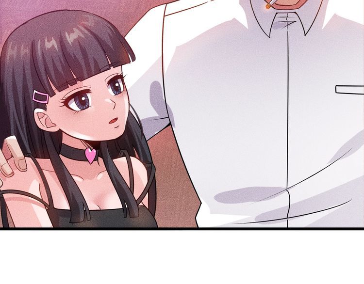 第113话 吃豆腐109