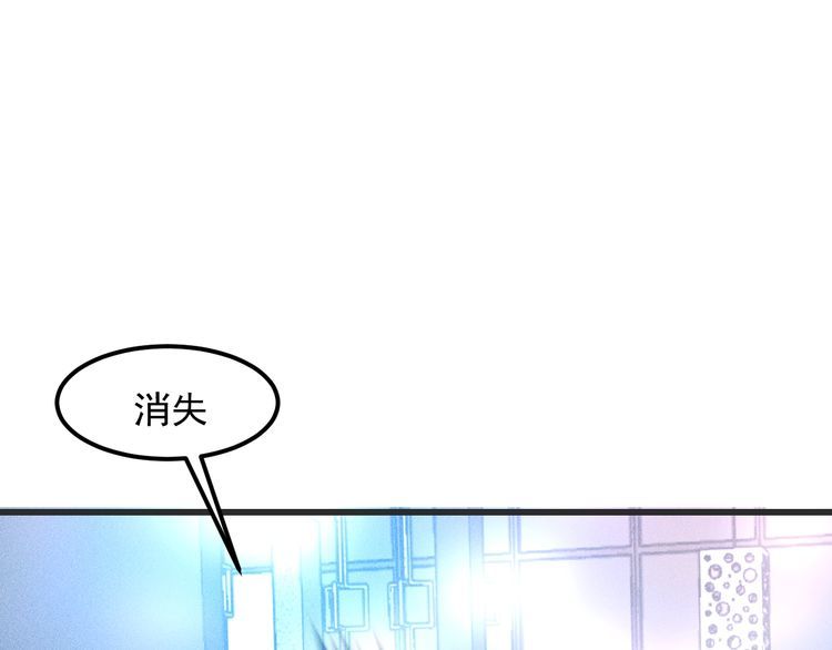 第113话 吃豆腐54
