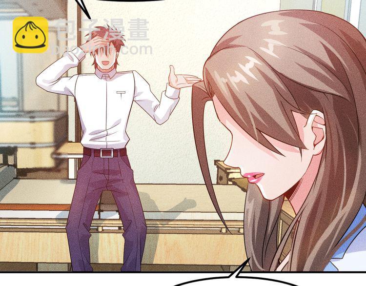 第117话 我的故事19