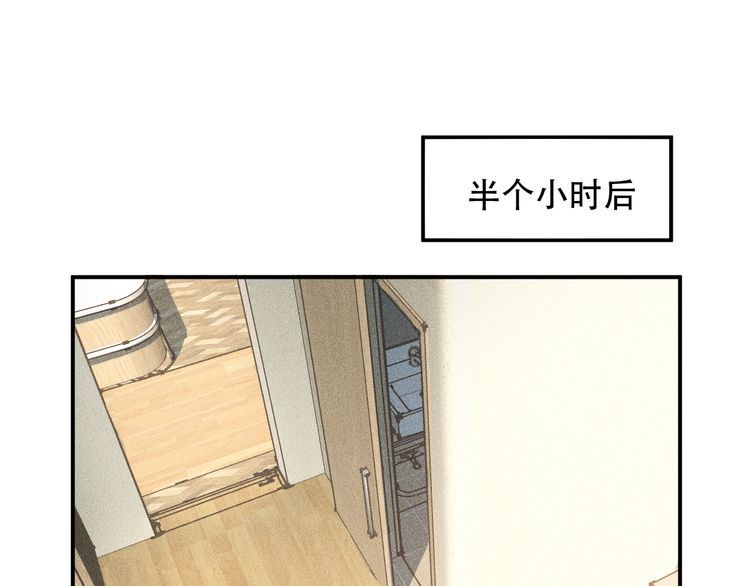 第117话 我的故事22