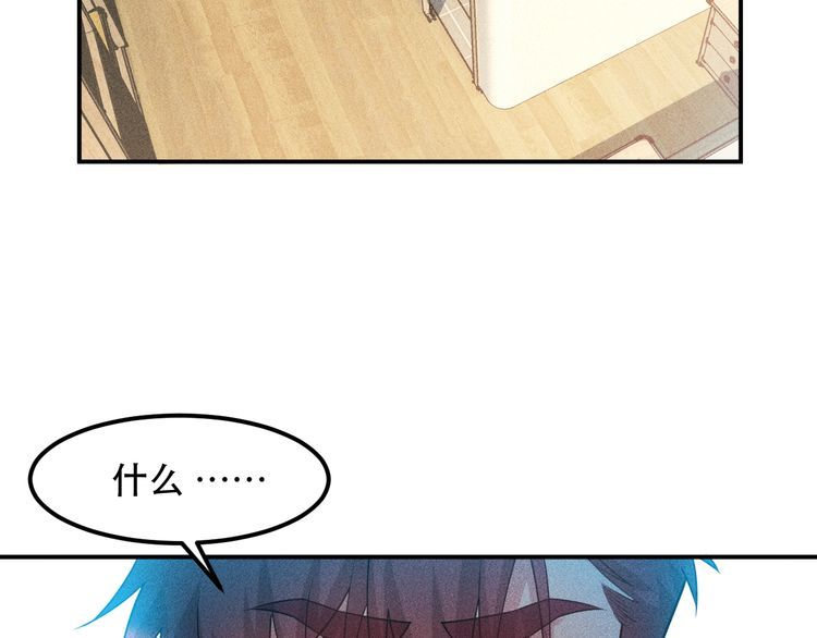 第117话 我的故事23