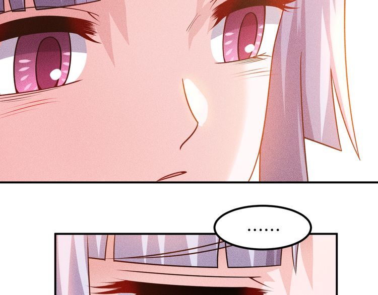 第120话 深夜才回家？22