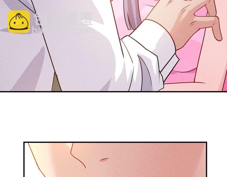 第120话 深夜才回家？39