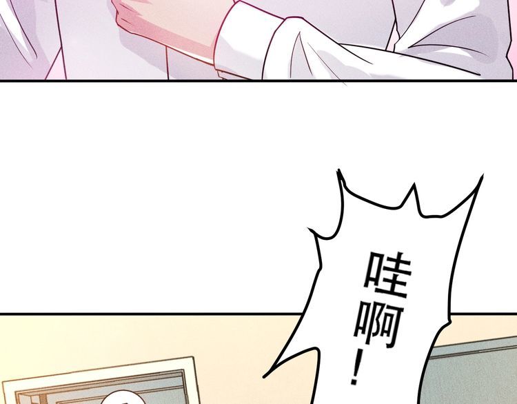 第120话 深夜才回家？42