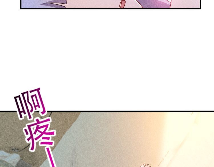 第120话 深夜才回家？47