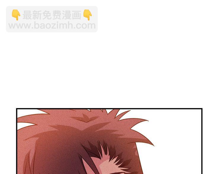 第120话 深夜才回家？58