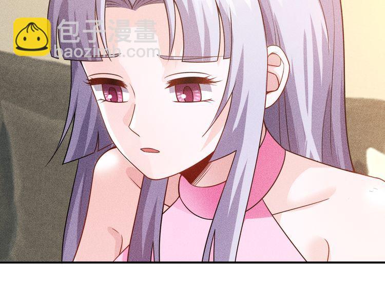 第120话 深夜才回家？6