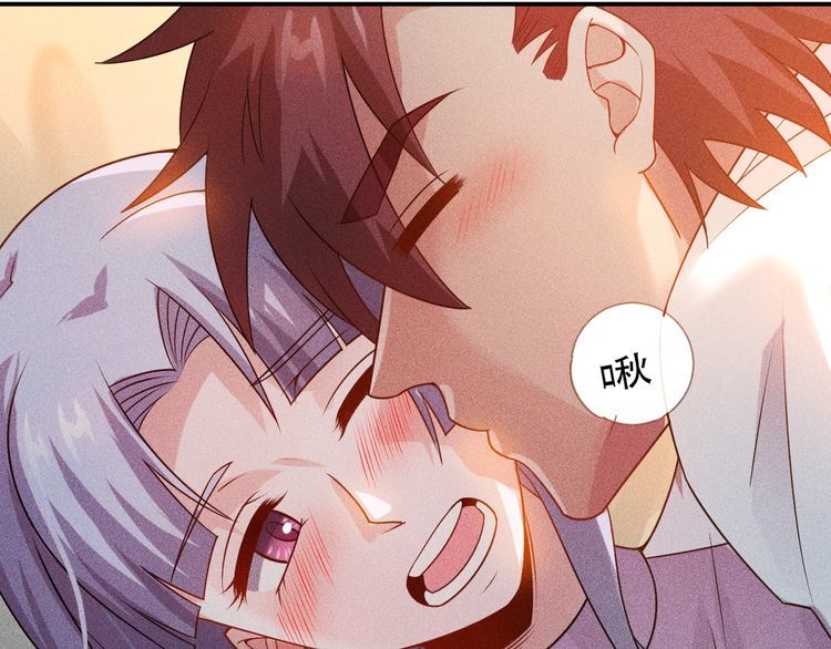 第120话 深夜才回家？61