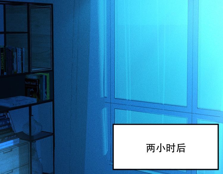 第120话 深夜才回家？67