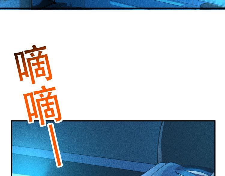 第120话 深夜才回家？68