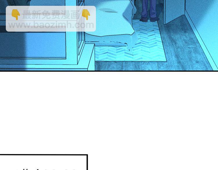 第120话 深夜才回家？76