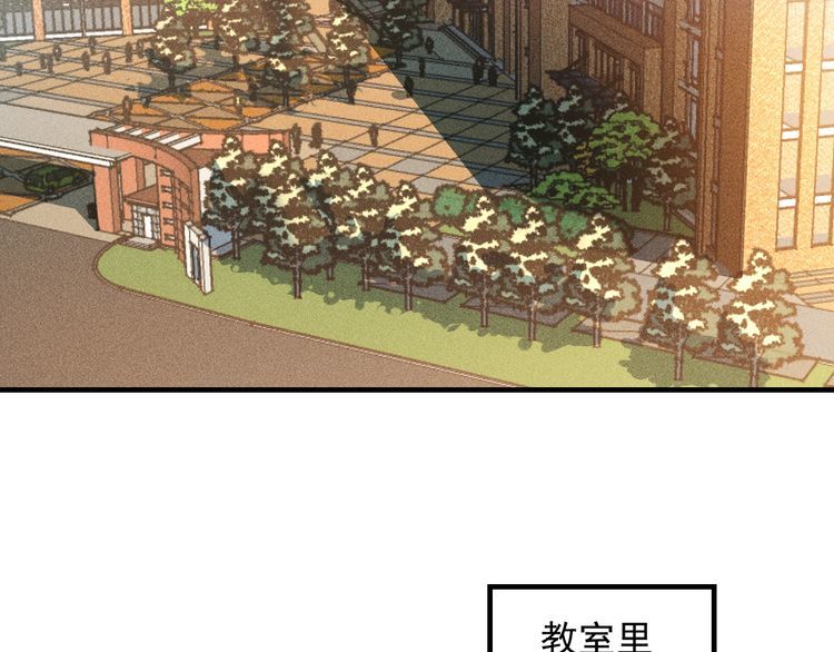 第123话 你想让我怎么穿？3
