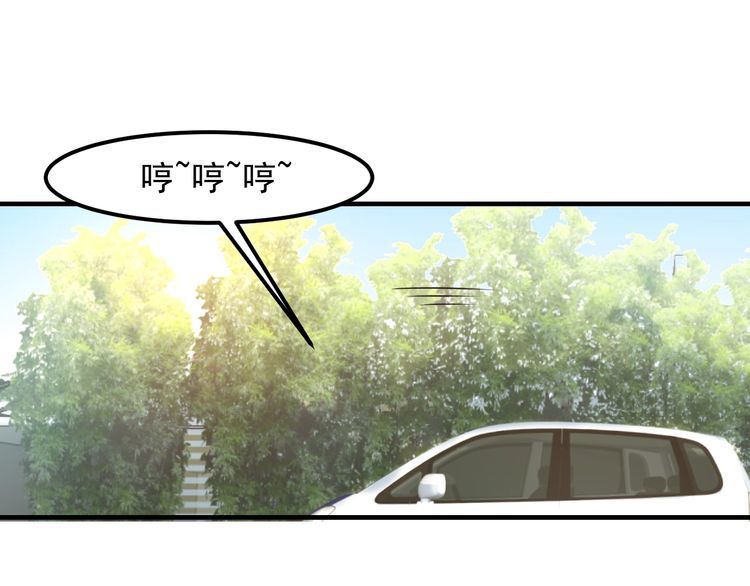 第123话 你想让我怎么穿？37