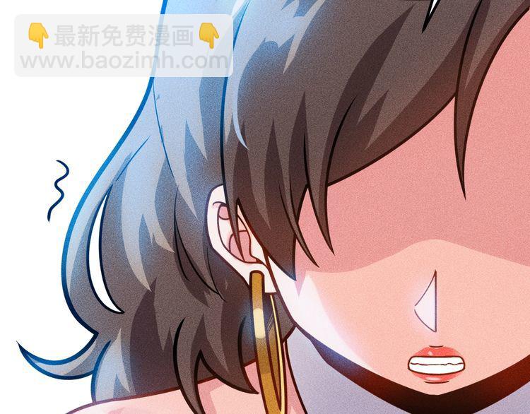第125话 我哪里比不上她20