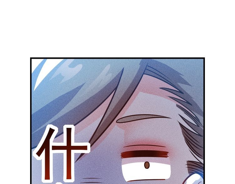 第125话 我哪里比不上她28