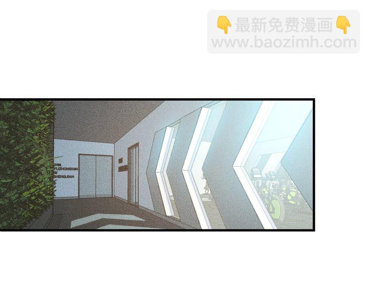第125话 我哪里比不上她37