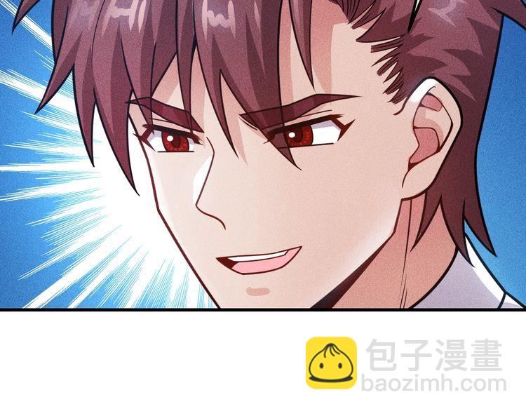 第125话 我哪里比不上她62