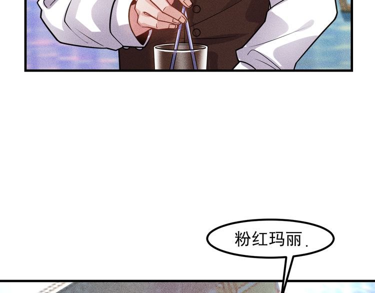 第127话 谁也不许动云诗彤10