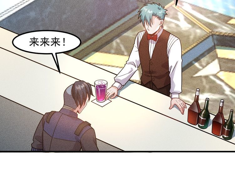 第127话 谁也不许动云诗彤11
