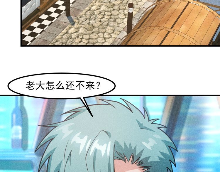 第127话 谁也不许动云诗彤4