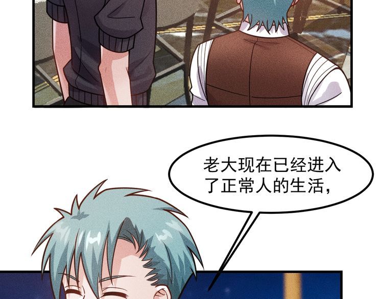 第127话 谁也不许动云诗彤59