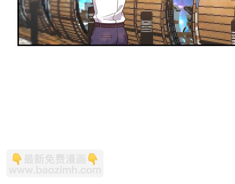 第127话 谁也不许动云诗彤74