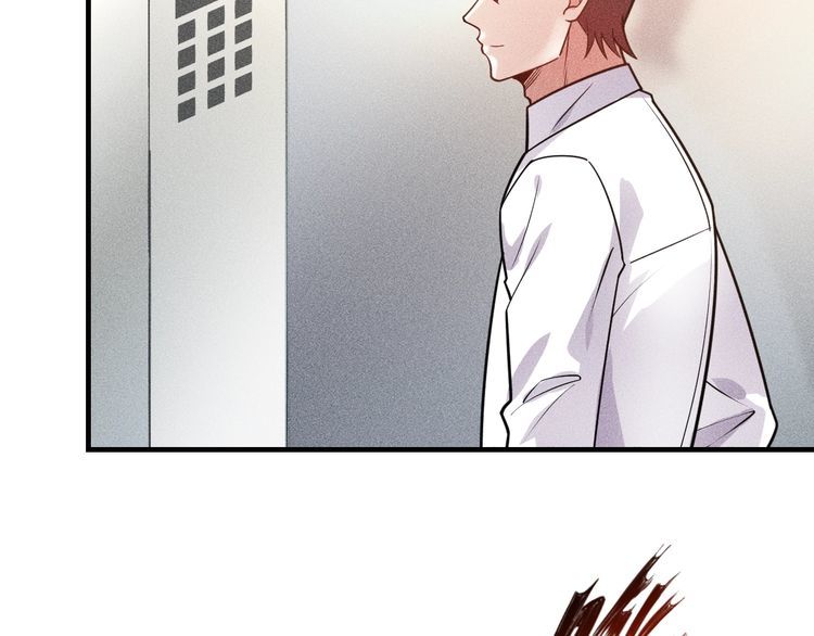 第127话 谁也不许动云诗彤78