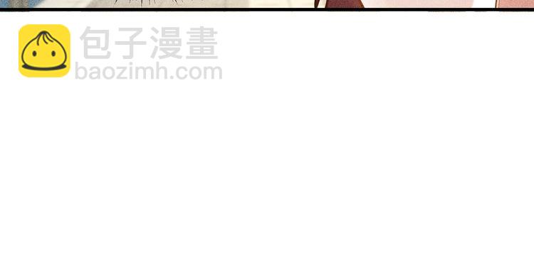第130话 怎么又醉了？10