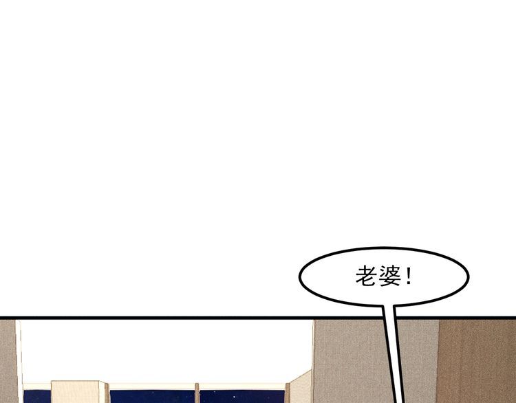 第130话 怎么又醉了？11