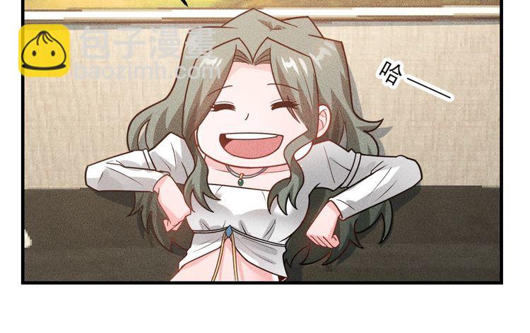 第130话 怎么又醉了？20