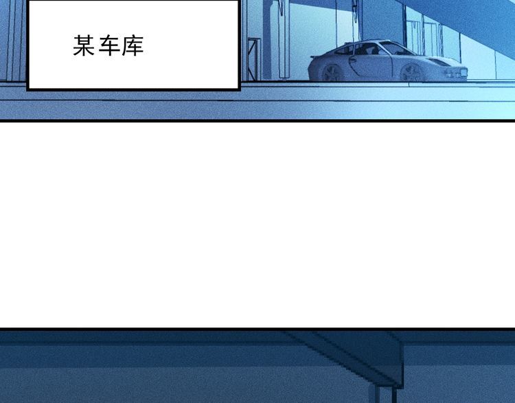 第130话 怎么又醉了？24