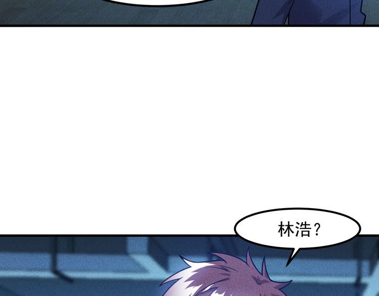 第130话 怎么又醉了？36